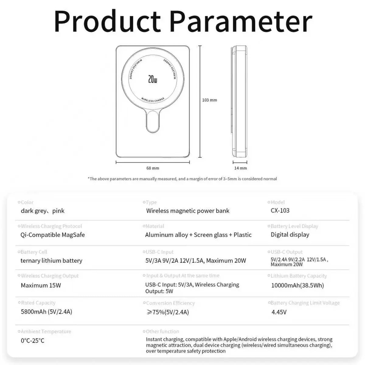 Product parameter card for a wireless magnetic power bank with dimensions and specifications.