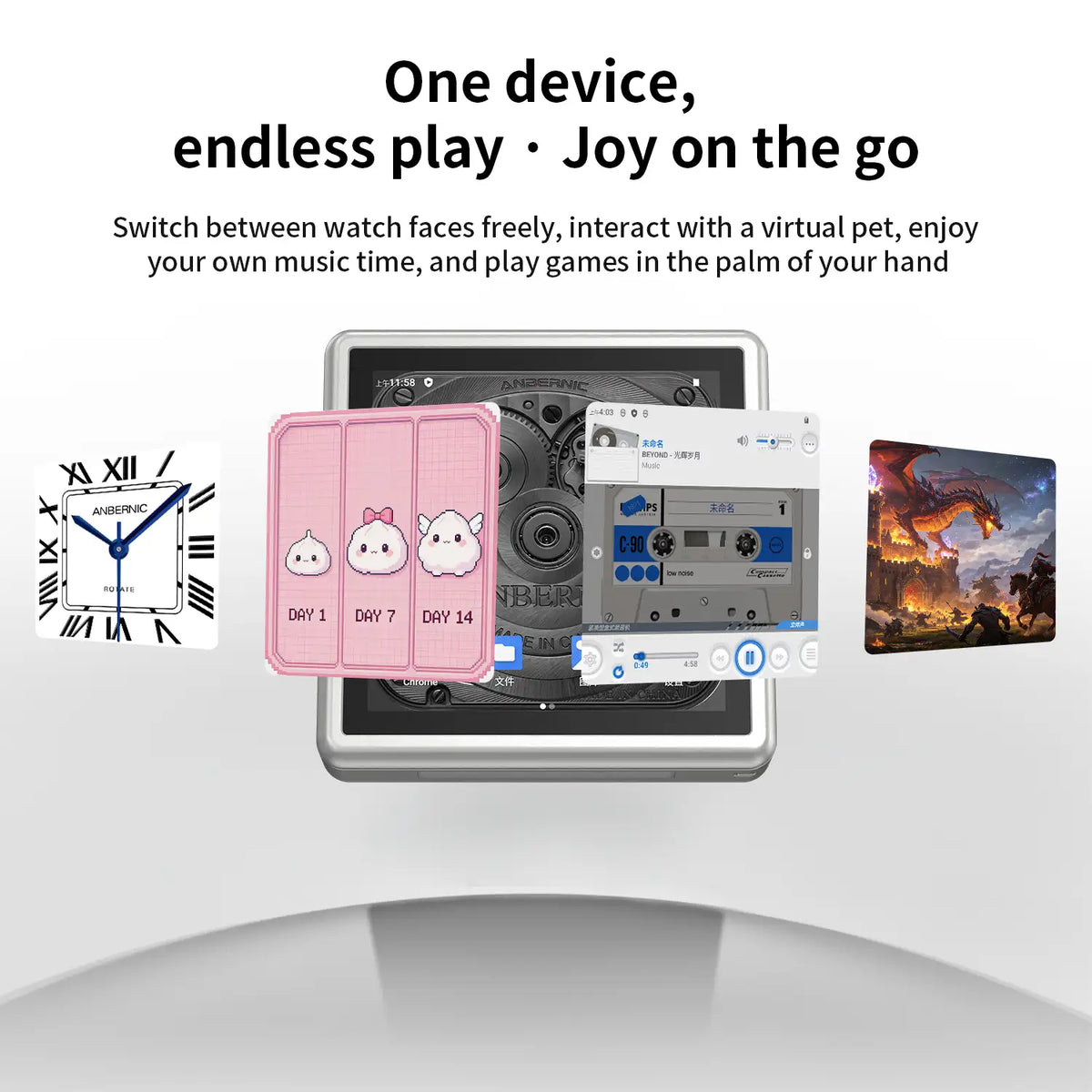 Smart device with various features including a clock, virtual pet, music player, and game interface on a white background.
